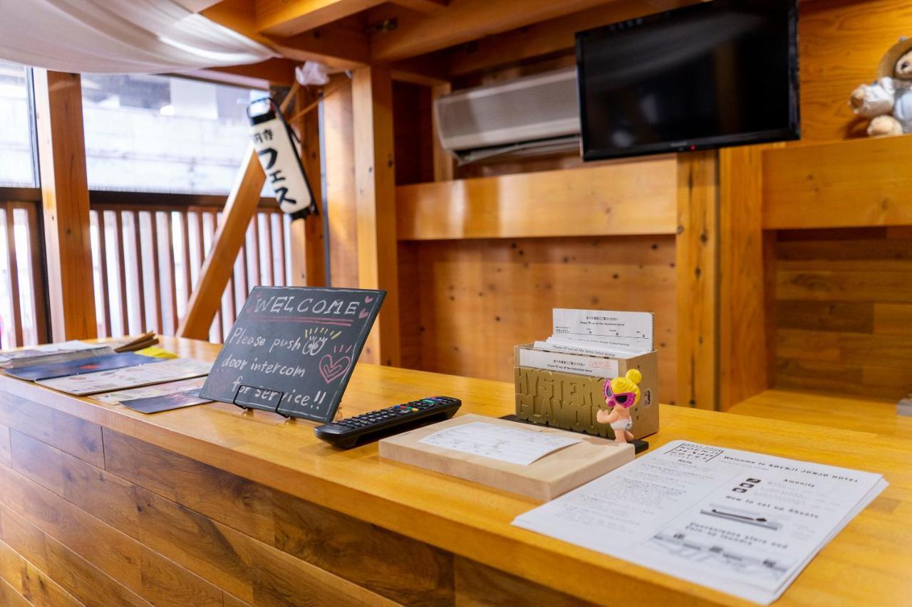 ゲストハウス高円寺純情ホテル -Guest House Koenji Junjo Hotel- Tokyo Ngoại thất bức ảnh